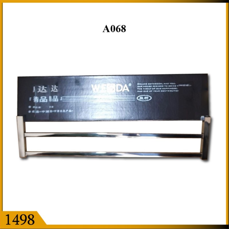 TOWEL BAR DOUBLE SQ (1498)